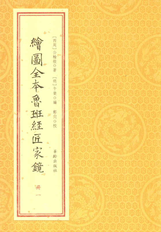 ecedb3d2-73ad-4895-a92e-686fd18954b3.png